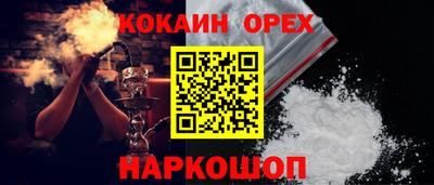 а пвп мука Партизанск