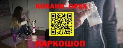 а пвп мука Партизанск
