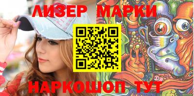 метамфетамин Первоуральск