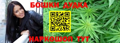 а пвп мука Партизанск