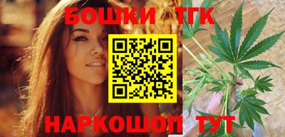 метамфетамин Первоуральск
