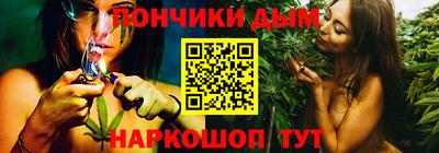 метамфетамин Первоуральск