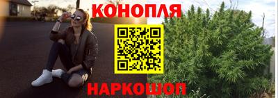 метамфетамин Первоуральск