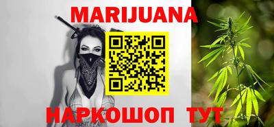а пвп мука Партизанск