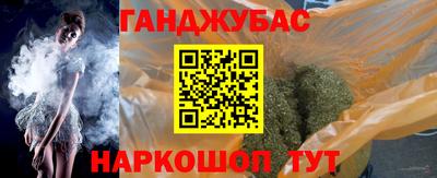 а пвп мука Партизанск