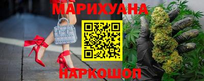 а пвп мука Партизанск
