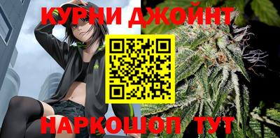 бутират Пенза