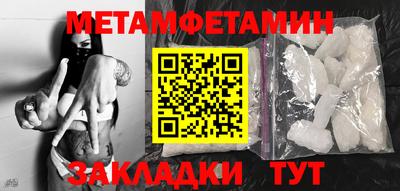 а пвп мука Партизанск