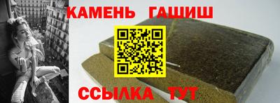 а пвп мука Партизанск