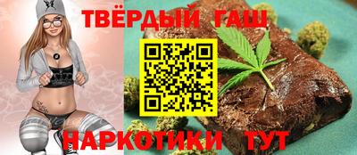 метамфетамин Первоуральск